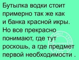 Не ищите здесь смысл. Здесь в основном маразм