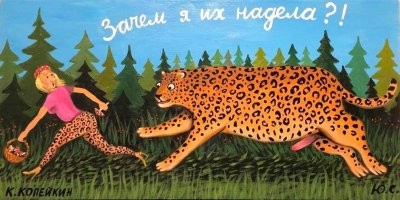 Быстрый кусь: леопард попытался напасть на велосипедиста
