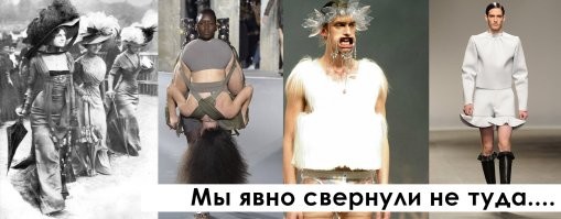 Фотографии из прошлого, которые позволяют взглянуть на мир иначе