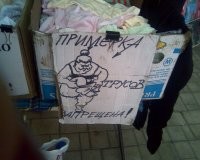 19 примеров рыночных ценников, которые привлекают клиентов получше неоновых вывесок