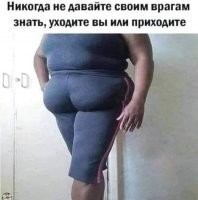 К сожалению руки все выдают, а так да, хорошая могла получиться загадка :)