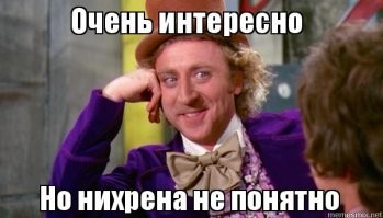 "Назад в будущее 3": сюжетная дыра, в которой виновата возлюбленная Дока Брауна