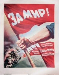 Песня этого гавайского великана растрогала весь мир