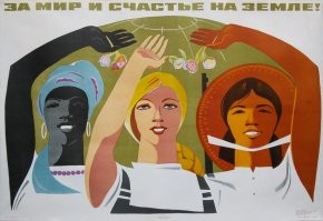 Песня этого гавайского великана растрогала весь мир