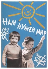 Песня этого гавайского великана растрогала весь мир