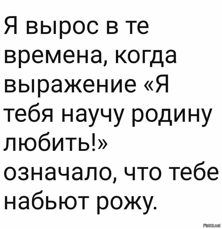 Или заставят работать на благо общества.