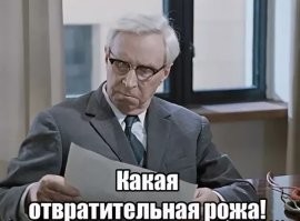 "Я здесь не для этого": Киркоров дважды увернулся от ответа на вопрос о СВО