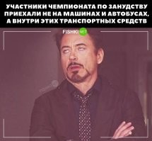 "Назад в будущее 3": сюжетная дыра, в которой виновата возлюбленная Дока Брауна