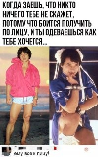 А кто-то против?