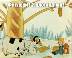 Калейдоскоп позитива. Выпуск 148