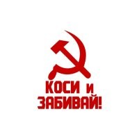 Алкопост на вечер этой пятницы