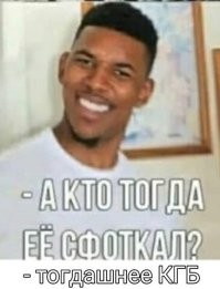 Пятничный чёрно-белый юмор