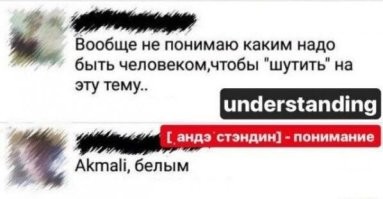 Пятничный чёрно-белый юмор
