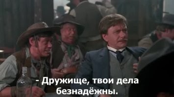 Считается, что официально кинематограф появился в 1895 году, то есть это одна из самых молодых сфер искусства. Первое в мире кино было снято примерно за десять лет до этого события   живший в Англии француз Луи ле Принц снял картину «Сцены в саду Раундхэй», где на протяжении целых 1,6 секунд несколько людей гуляют возле большого дома.