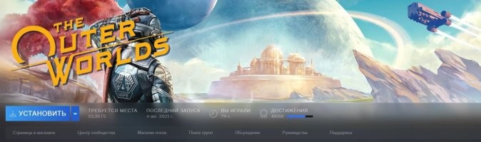 Ну вот например, на такое время не жалко, и будет наиграно еще )