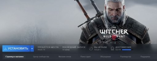 Ну вот например, на такое время не жалко, и будет наиграно еще )