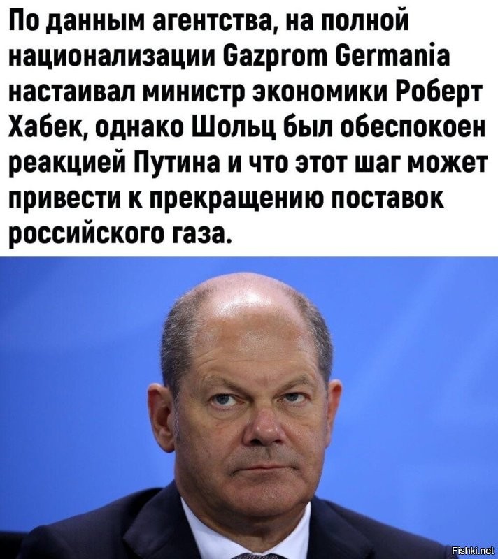 а чего Ливерный не смеётся, грустный какой-то. Случилось что ?  
ПС. Вот что у нас за страна такая. Одного уже довели до самоубийства, теперь вот тоже - смеялся человек, веселился в начале февраля, а теперь что ? Хватит это терпеть  ( давайте ему уже верёвку вышлем.  С мылом и сам разберётся, гены подскажут)