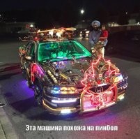 15 человек, чьи действия разбивают логику вдребезги