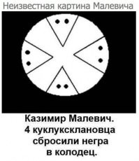 Пятничный чёрно-белый юмор