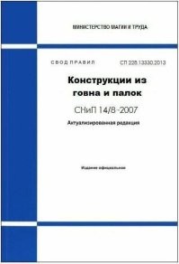 Друзья-строители слепили из глины роскошную виллу с бассейнами