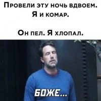 Смешные комментарии из&nbsp;социальных сетей-73