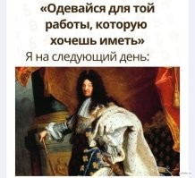 Смешные и познавательные картинки