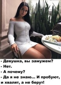 Калейдоскоп позитива. Выпуск 148