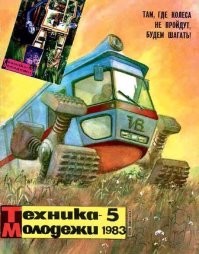 Три ЗИЛка, которые смогут удивить