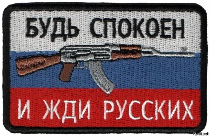 Мы не одни