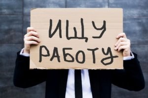 Недовольный господин полицейский из Твери