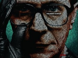 Шпион, выйди вон!
2011