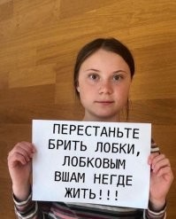 Смешные и познавательные картинки