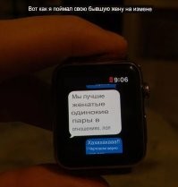 не всё перевёл..