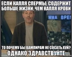 Японская компания изготавливает вампирские гробы на заказ