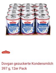Конденсмильх это молоко для кофе, например. А конденсмильх с сахаром это уже и есть сгущенка.