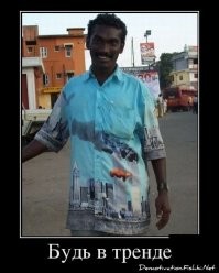 Советы тем, кто едет в Америку