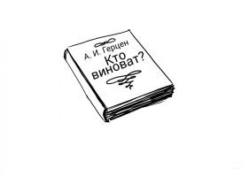 Случай на пешеходном переходе в Константиновске