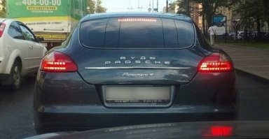 Сборник автомобильного юмора