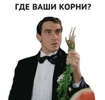 Коммунизма ?