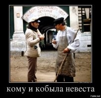 Готовлю в садже