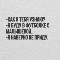 Скрины из соцсетей