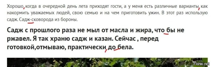 Как-то так...