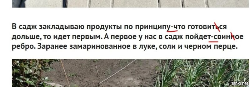 Как-то так...