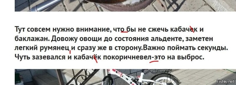 Как-то так...