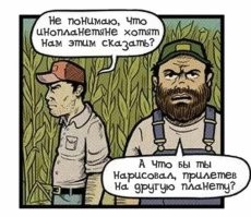 Калейдоскоп позитива. Выпуск 149