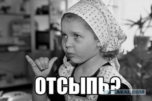 Безумное видео от кулинаров из Азии