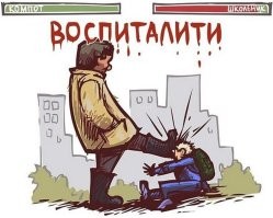 Каждому писдюку по Компоту!