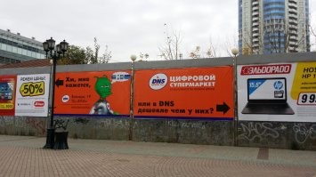 Боги креатива