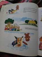 Про колобка.
Осталось узнать зачем её переводить, если есть свои? Или это был форум азиатских переводчиков?