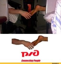 Смешные и познавательные картинки